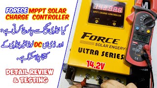 Why the Force 65A MPPT Solar Charge Controller is the Best Choice [upl. by Poore540]