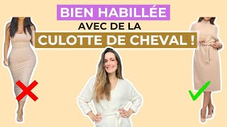 Comment shabiller quand on a de la culotte de chevaldes hanches larges  ce qui te va ✅à éviter ❌ [upl. by Lew]