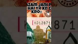 Qade a Azam ke kd cak kar rap song [upl. by Nylazor]