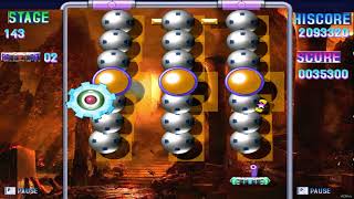 Blasterball Extreme Extra Edition Boss levels [upl. by Esened]