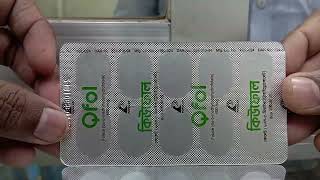 Qfol Capsule  Folate 400 mcg বাংলাদেশের সবচেয়ে দামি আইরণ। [upl. by Iong]