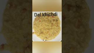 Dal khichdi homemade shortfeeds tastyfood [upl. by Eirrotal]