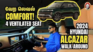 2024 Hyundai ALCAZAR Walkaround in Tamil 1st amp 2nd Row Ventilated Seats  Motor Vikatan [upl. by Truk]