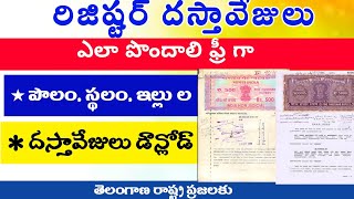 Igrs  Certified Copies Information  CC Download Procedure  TS State Sro Citizen Portal  Nakallu [upl. by Hoenack991]