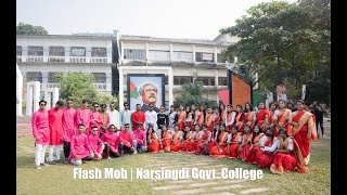 Flash Mob Official  Narsingdi Govt College [upl. by Batty309]