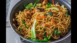 Chicken Chow Mein  Chinese Takeaway Style  Easy Recipe  quarantine [upl. by Shayla426]