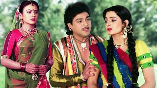 સુપરહીટ ગુજરાતી ફિલ્મ  Jode Rahejo Raaj Full Movie  613  Naresh Kanodia  Deepika  Priyanka [upl. by Alderson]