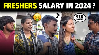 Public review about IT Employees salaries 🤑  IT jobs salary in 2024 Tamil [upl. by Seedman778]