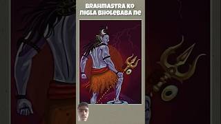 Brahmastra Ko nigla bholebaba ne mahabharat arjunputra karna mahabali lordrama viralvideo [upl. by Ynnavoj]