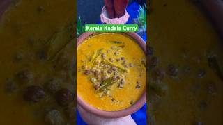 Kerala Kadala Curry  Kerala Style Easy Recipe [upl. by Kieger]