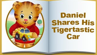 Daniel Shares His Tigertastic Car 🚗 PBS KIDS Game ⭐ DANIEL TIGER NEIGHBORHOOD [upl. by Ajet392]