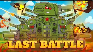 ALL EPISODES The Last Battle of the KV44M  Cartoons about tanks [upl. by Konstantin]