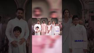 JrNTR Pranathi BhargavRam AbhayRam Ragalahari Visuals amp Narne Nithiin Engagement shortfeed [upl. by Airotkiv264]