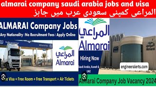 Almarai company saudi arabia me jobsjobs in almari company saudi arabia [upl. by Yrtsed]