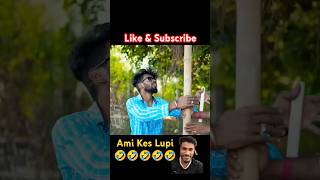 Gare Borbi kana buba bongluchchanewvideo kanakalabobacomedyvideo kanakalabobareturn [upl. by Lambertson]