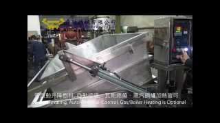 DH601AP BatchType Boiling Machine 批式水煮機  鼎翰機械 [upl. by Piks]