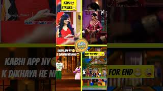 KapilSharma😂🔥comedy  Tamanah Bhatiya💯kapilsharma  funny  shorts [upl. by Nagaek]