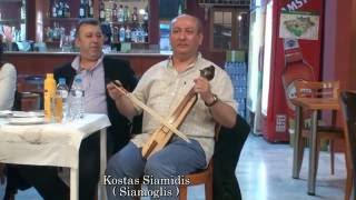 Stefanidis Giorgos amp Siamidis Kostas We 2552016  Στεφανίδης Γιώργος amp Σιαμίδης Κώστας [upl. by Maxa]