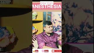 ANESTHESIA  AWARENESS amp IMPORTANCE  NATIONAL HERO COVID WARRIOR DR SANKET MEHTA [upl. by Kubiak113]