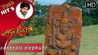 Yash Controls Elephant  Kannada Super Mass Scene  Gajakesari Kannada Movie [upl. by Uwkuhceki187]