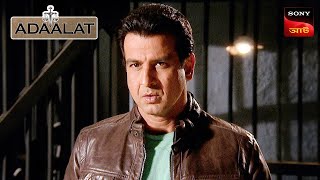 Adaalat  আদালত  Ep 88  28 Dec 2023  Full Episode [upl. by Nofets]