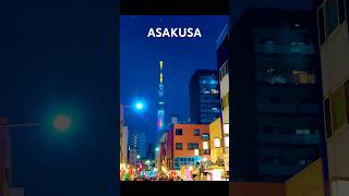 【浅草・浅草寺・東京スカイツリー】Asakusa Night Walking shorts asakusa nightlife tokyoskytree [upl. by Jonah930]