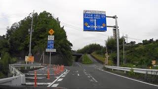 紀ノ川左岸広域農道紀の川フルーツライン 橋本市→紀の川市 [upl. by Zetrauq]