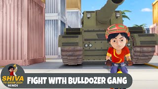 Fight With Bulldozer Gang  शिवा  Super Ep  Funny Action Cartoon  Shiva TV Show 2024 Hindi [upl. by Zaraf650]