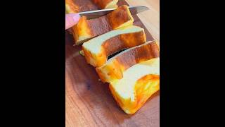 Basque Cheesecake [upl. by Dobbins]