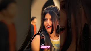 हरे रामा हरे हरे hare Rama hare hare youtubeshorts instagramstories trendingshorts bhajan [upl. by Rube977]