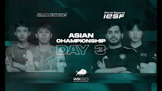 FIL IESF World Esports Championship 2023  Asia amp Oceana Qualifier  DAY 3 [upl. by Lucky]