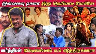 Keladi Kanmani  கேளடி கண்மணி  Puthu Puthu Arthangal  Vaali  SPB  Illayaraja  MELODY HITS [upl. by Buschi123]