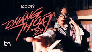 ANH CHẲNG THOÁT ĐƯỢC ĐÂU Lover Hunter  MỸ MỸ x HỨA KIM TUYỀN  Official Music Video ACTDD [upl. by Eiblehs]