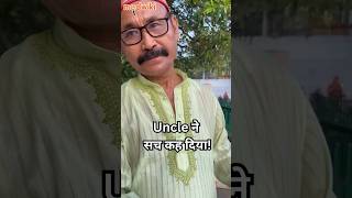 Regular health checkups से जरूरी और कुछ नही health healthyfood healthcheckup [upl. by Don]