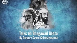 Chapter  15 Introduction  2 ChinmayaMission  SwamiChinmayananda [upl. by Eilrebma]