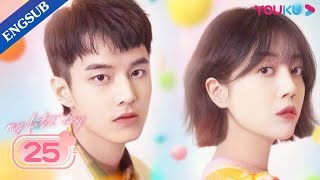 My Fated Boy EP25  Childhood Sweetheart Romance Drama  Li XiruiHe YuZhou Xiaochuan  YOUKU [upl. by Laram752]