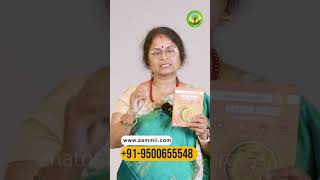 MILLET BISEBELABATH READYMADE MIX  healer baskar [upl. by Dloniger]