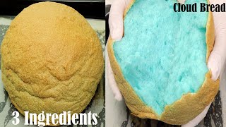 CLOUD BREAD RECIPE WITH 3 INGREDIENTS [upl. by Deegan]