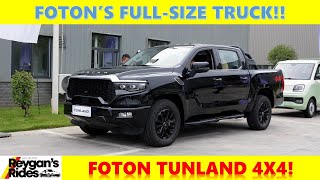 Foton Tunland V9 Full Size Truck Quick Look [upl. by Jeanne]