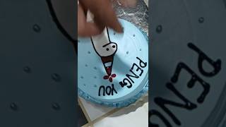 Sister ke liye Cake  Cake For Sister [upl. by Nolyaw31]