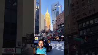 Newyork newyork ke adbhut City [upl. by Hylton88]