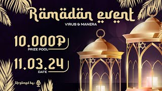 RAMADAN EVENT by TAJ amp VIRUS  PUBG MOBILE  KALAMBOOR [upl. by Arlen]