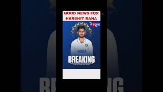 HRana in squad against NZ in 3rd testindia infocus viralvideo viralshorts viratkohli cricket [upl. by Klara584]