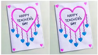 Teachers day card  Easy and Beautiful Teachers day card  DIY Card for teachers day  Teachersday [upl. by Buddy]