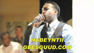 HEES CUSUB 2012 DAAHIR INDHO JACEEL DUMARGGwmv [upl. by Nnyluqcaj]