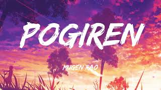 Pogiren Lyrics  Mugen Rao MGR feat Prashan Sean  Road to 50K Subs [upl. by Putnem606]