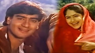 उड़ते बादल से पूछो  Sangram  अजय देवगन आयशा जुल्का  Alka Yagnik  90s Superhit Song [upl. by Dinse110]