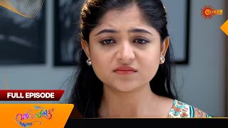 Varnappakittu  Full Episode  Episode 32  Digital Rerelease  Surya TV [upl. by Ronym297]