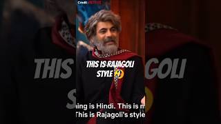 Sunil Grovers HILARIOUS Mimicry of Superstar Director Rajamouli 🤣 shorts [upl. by Sseb]