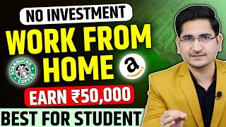 Work From Home Jobs 2024🔥🔥Online Jobs At Home Part Time Jobs Online Jobs without Investment [upl. by Clayton]